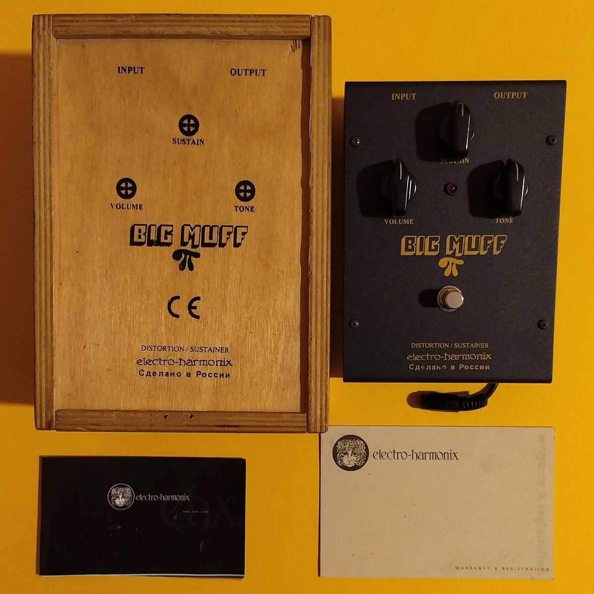 Russian Big Muff π Army Black 1995-electro-harmonix-sovtek-