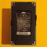 Columbus TDR-5 Tube Driver made in Japan by Aria. Very rare!