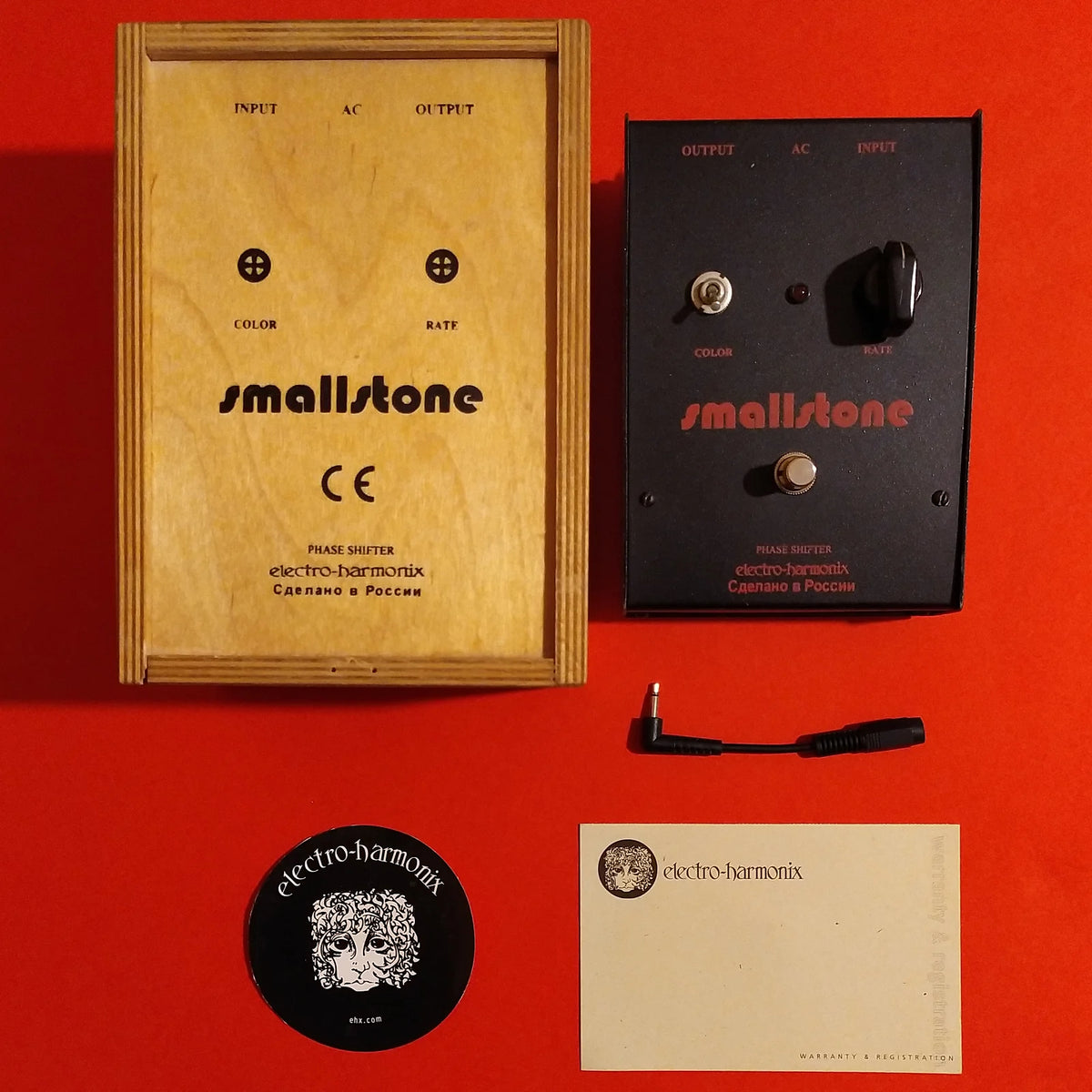 Electro-Harmonix Sovtek Black Russian Small Stone w/wooden box