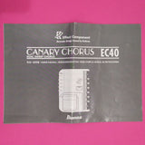Ibanez EC-40 Canary Chorus w/box, manual & power supply. Made in Japan