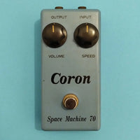 Coron Space Machine 70 made in Japan w/box