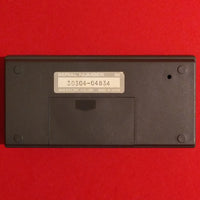 Akai U1 Beat Calculator 1980s metronome w/box & manual - made in Japan