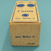 Coron Space Machine 70 made in Japan w/box