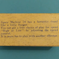 Coron Space Machine 70 made in Japan w/box