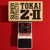 Tokai TDS-2 Z-II Distortion made in Japan near mint w/box