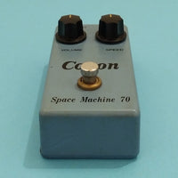 Coron Space Machine 70 made in Japan w/box