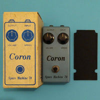 Coron Space Machine 70 made in Japan w/box