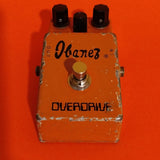 Ibanez OD-850 Overdrive V1 w/True Bypass - based on the Electro-Harmonix Ram's Head Big Muff π - made in Japan