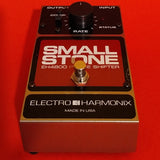 Electro-Harmonix Small Stone V4 w/box, manual, catalog, 3.5mm converter & sticker