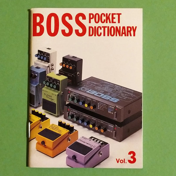 Boss RPH-10 Phaser made in Japan w/box, Pocket Dictionary Vol.3