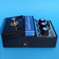 Vertex Landau Stereo Chorus (Arion SCH-Z) near mint w/box & manual