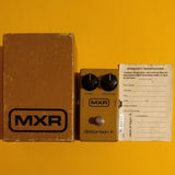 MXR Distortion + Block Logo 1980 w/box