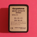 Guyatone FL3 Flanger made in Japan near mint w/box